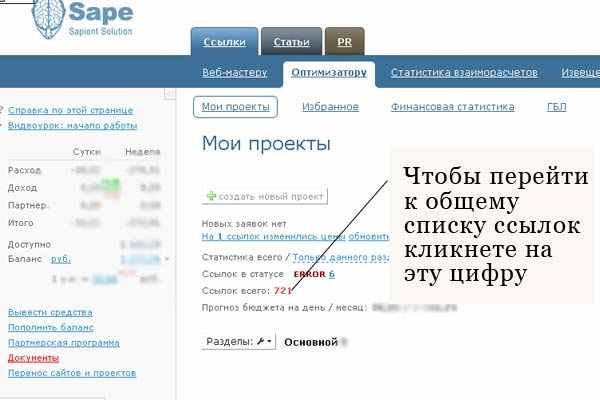 Кракен магазин kraken clear com