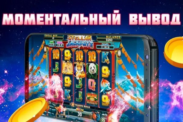 Сайты для даркнета