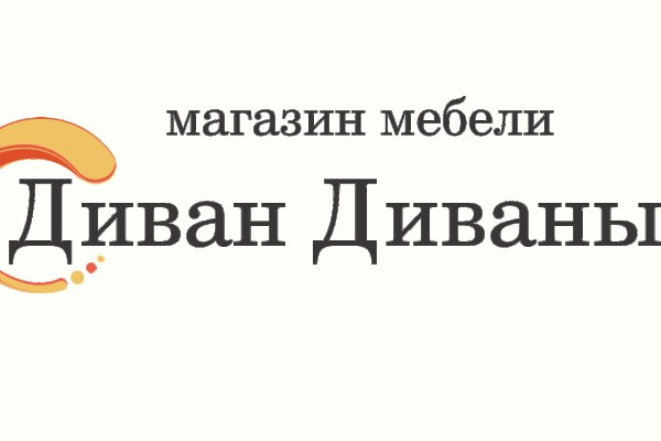 Как зайти в кракен с айфона