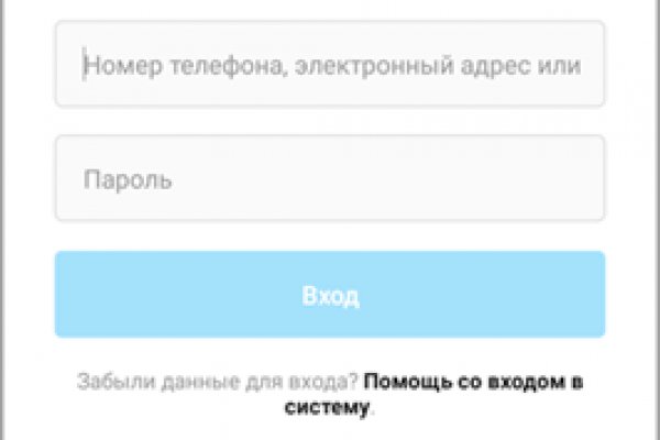 Сайты с наркотиками