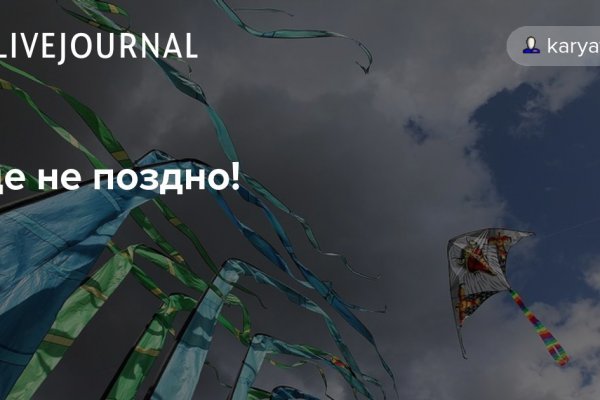 Кракен наркошоп