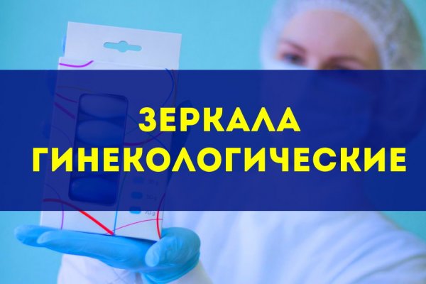Кракен лого маркетплейс