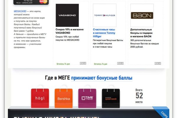 Кракен даркнет официальный