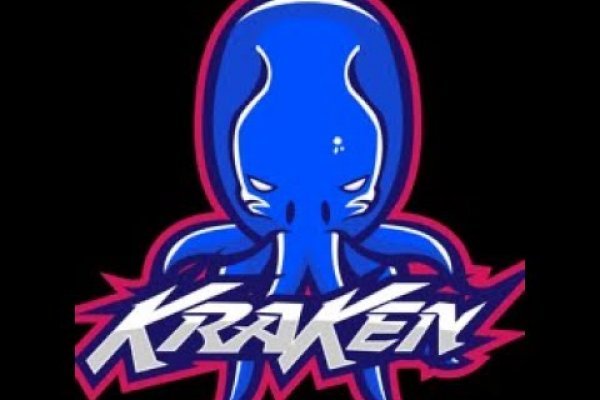 Kraken biz