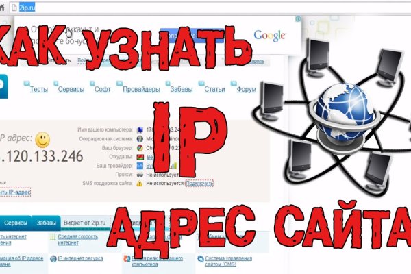 Рабочее зеркало кракен store