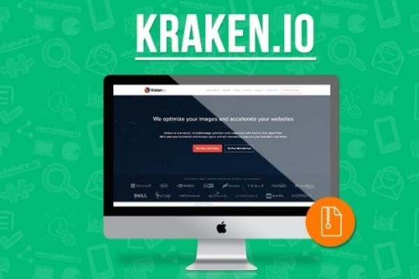 Официальный сайт kraken kraken clear com