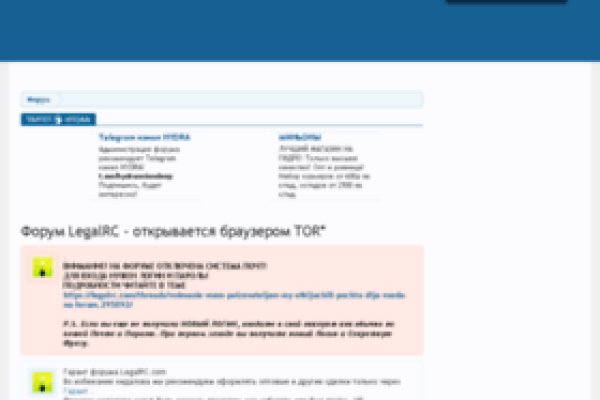 Кракен наркомаркет