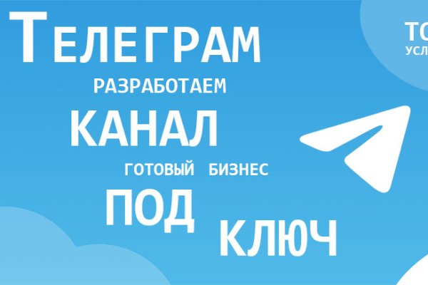 Кракен маркет наркотики