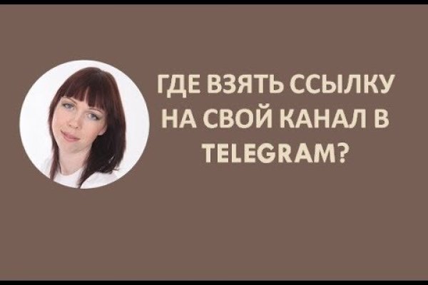 Кракен сайт kr2web in официальный ссылка