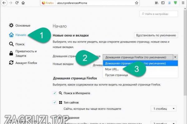 Кракен ссылка онлайн
