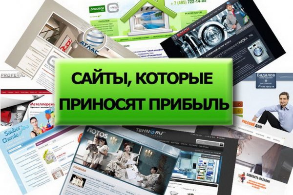 Кракен маркетплейс krk store com