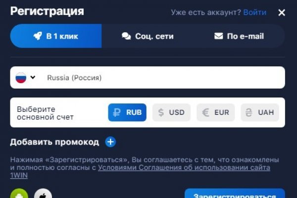 Кракен телеграм каналы