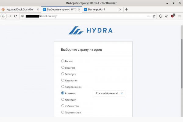 Ссылки зеркала на kraken