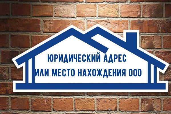 Кракен актуальная ссылка на сегодня
