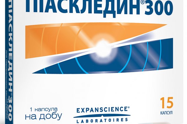Кракен даркнет площадка ссылка