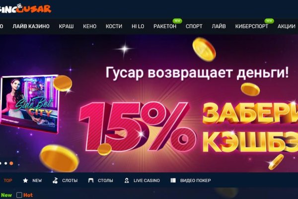 Кракен пишет пользователь не найден