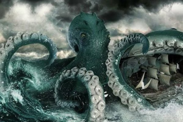 Kraken16. Пираты Карибского моря 2 Кракен. Осьминог из пиратов Карибского моря Кракен. Кракен гидра. Кракен даркнет.