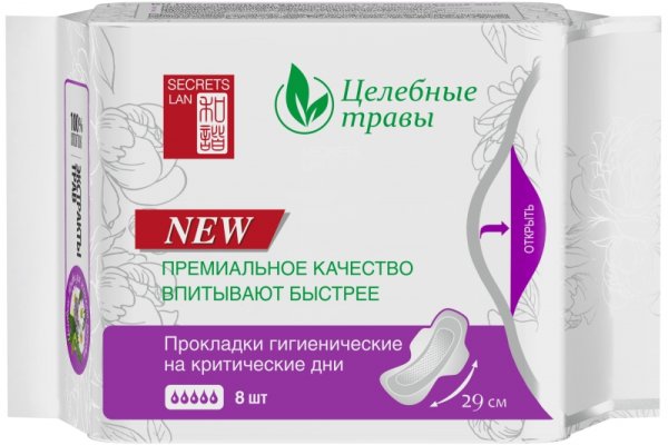 Ссылка на кракен тг