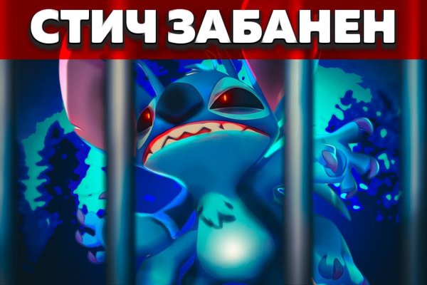 Кракен зеркало krakenat2krnkrnk com