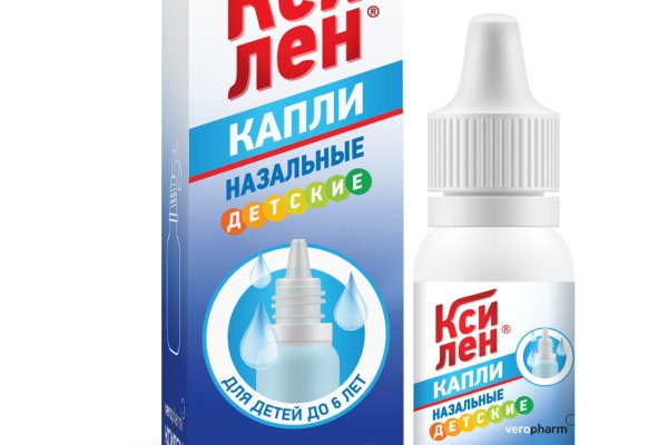 Сайт kraken в tor