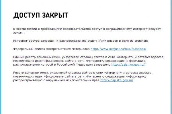 Как зайти на кракен через тор браузер