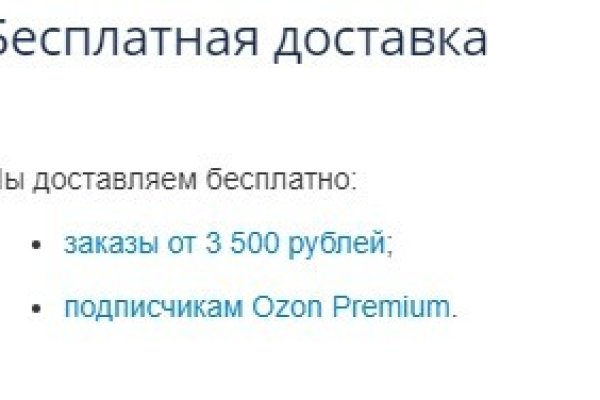 Ссылка кракен зеркало тор