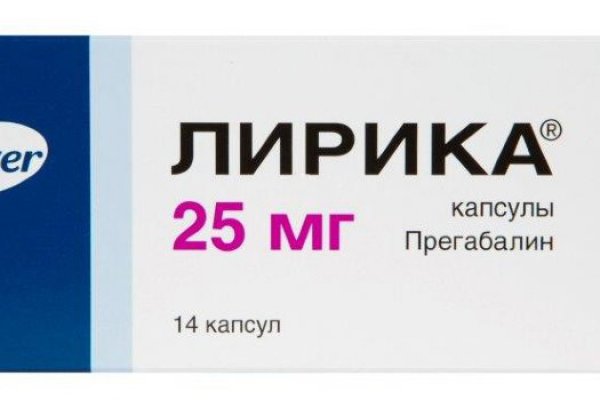 Кракен это современный даркнет маркет