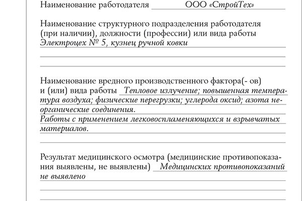 Кракен сайт даркнет официальный