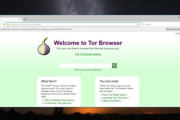 Как зайти на кракен даркнет