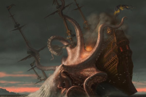 Hydra kraken