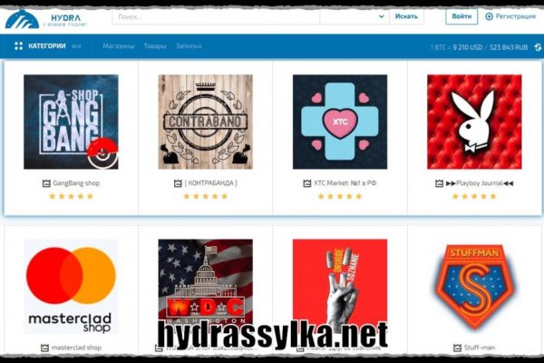 Что с кракеном сайт