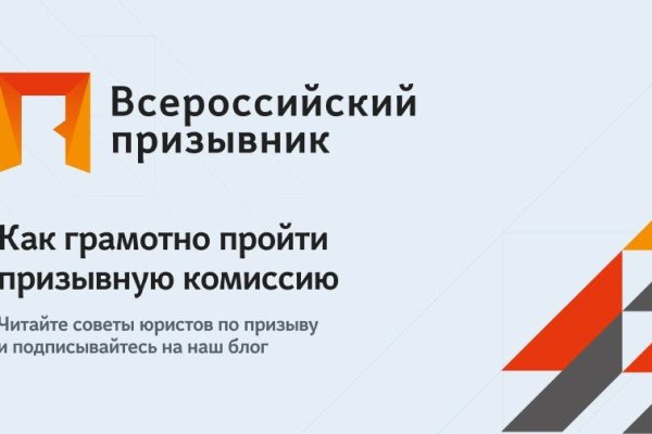 Кракен скандинавская