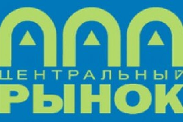 Пользователь не найден кракен что делать
