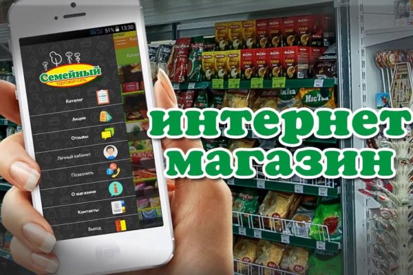 Кракен это современный даркнет маркет плейс