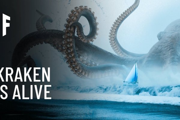 Кракен даркнет kraken clear com