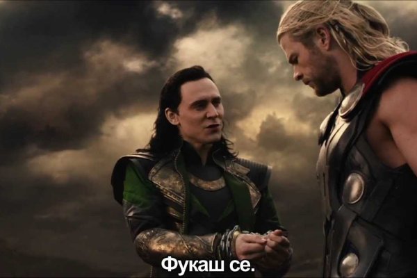 Кракен тор krakens13 at