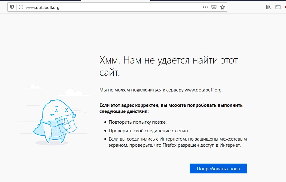 Кракен даркнет маркет