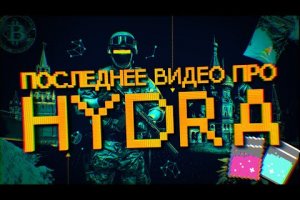 Восстановить аккаунт на кракене