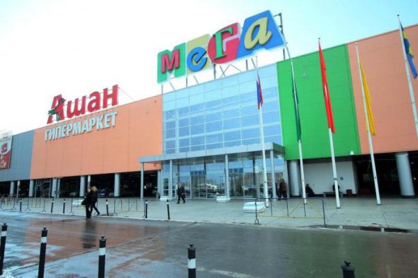 Ошибка на кракене