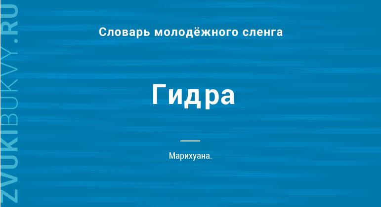 Kraken официальное зеркало kraken dark link