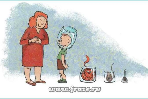 Кракен сайт ссылка